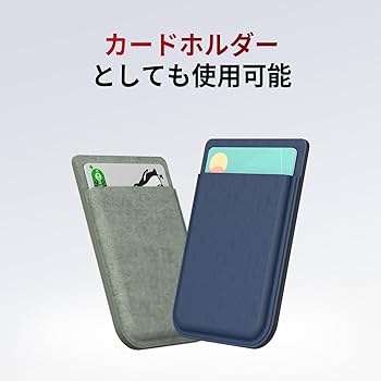 Amazon.co.jp: PLAUD NOTE ボイスレコーダー 専用ケース MagSafe